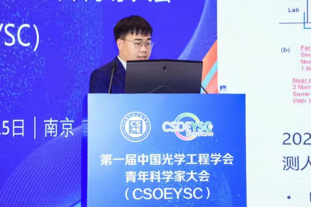 杨榜